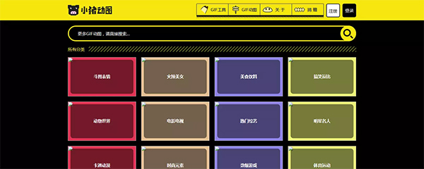 收藏｜史上最全最实用的运营工具库，你想要的都在！