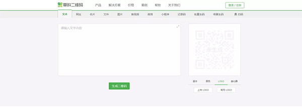 收藏｜史上最全最实用的运营工具库，你想要的都在！