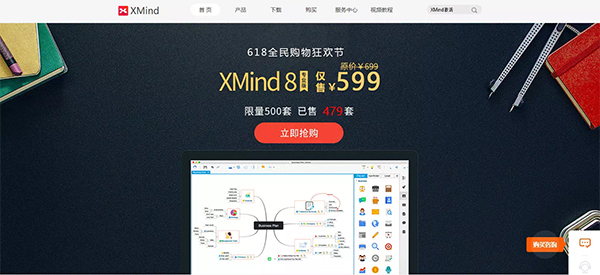 收藏｜史上最全最实用的运营工具库，你想要的都在！
