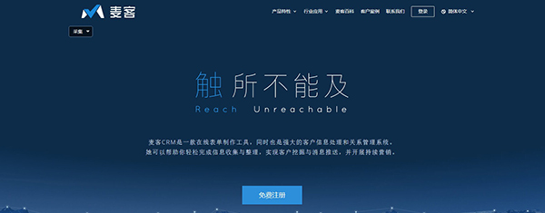 收藏｜史上最全最实用的运营工具库，你想要的都在！