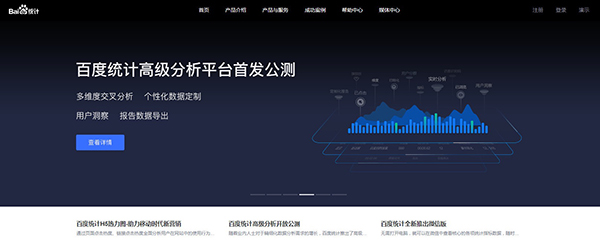 收藏｜史上最全最实用的运营工具库，你想要的都在！