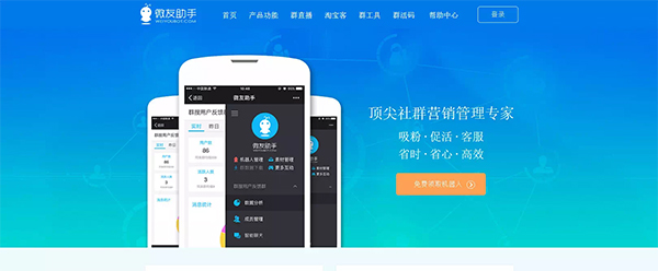 收藏｜史上最全最实用的运营工具库，你想要的都在！