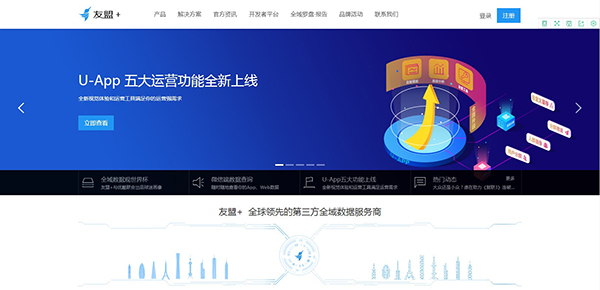 收藏｜史上最全最实用的运营工具库，你想要的都在！