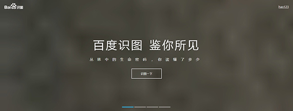 收藏｜史上最全最实用的运营工具库，你想要的都在！