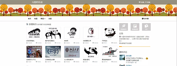 收藏｜史上最全最实用的运营工具库，你想要的都在！