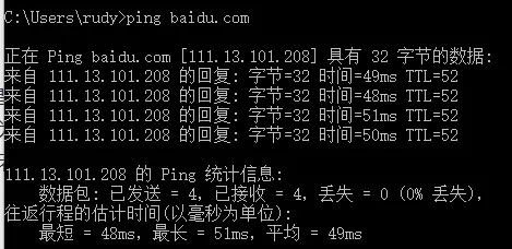 ping