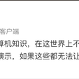 111010于2018-09-18 17:39发布的图片