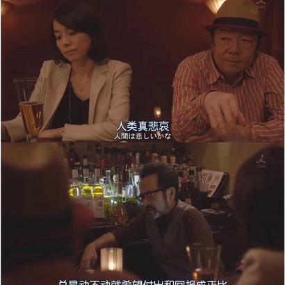 yikejiucai于2018-09-18 18:34发布的图片
