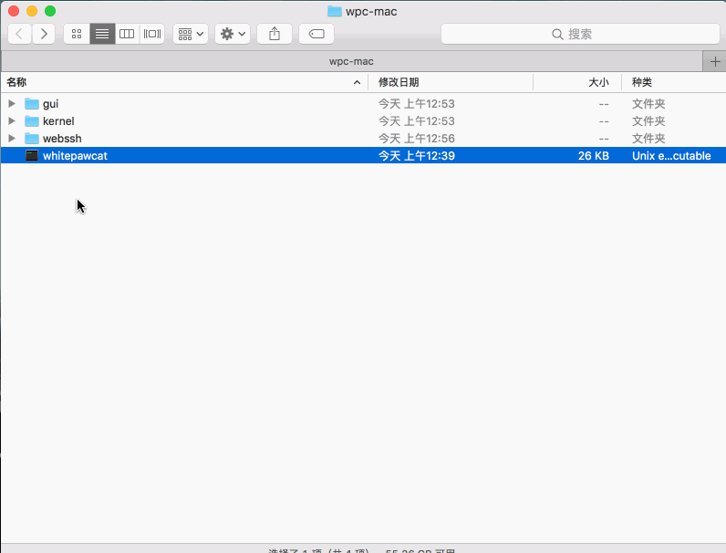 CJSoldier于2018-09-18 21:47发布的图片