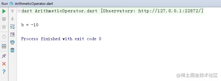 九 Dart 算术运算符 掘金