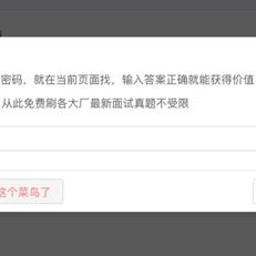soong于2018-09-19 09:56发布的图片
