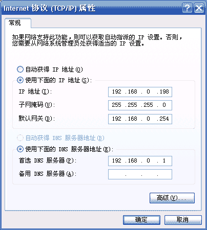 windows