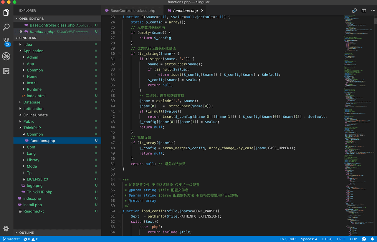 VSCode