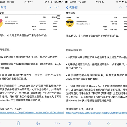 5708c20971cfe400543ef9e7于2018-09-19 14:04发布的图片