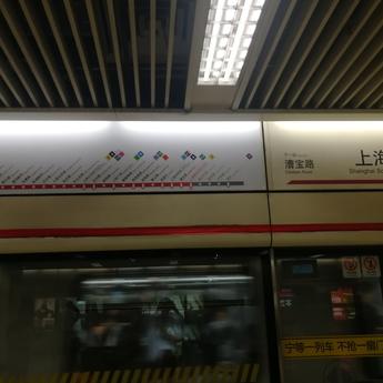 Jaybo于2018-09-19 14:36发布的图片