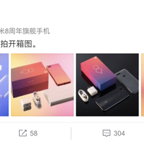不是好消息记录员于2018-09-19 14:51发布的图片