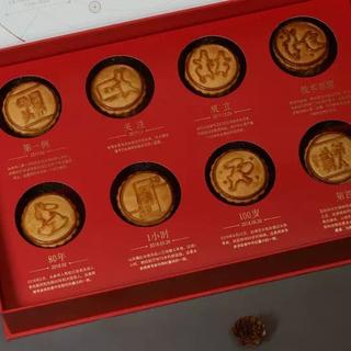 刘海天于2018-09-19 16:48发布的图片