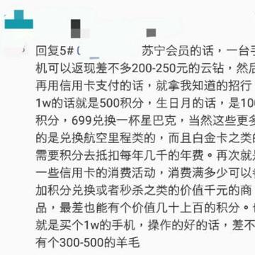 掘金话题小站于2018-09-19 17:04发布的图片