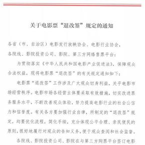 DELI49138于2018-09-19 17:15发布的图片