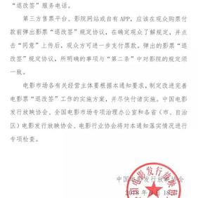 DELI49138于2018-09-19 17:15发布的图片