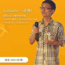 耳东马乔于2018-09-19 17:18发布的图片