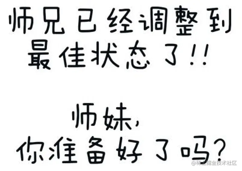 WebSocket的故事（五）——Springboot中，