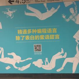 0__o于2018-09-19 22:14发布的图片