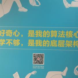 0__o于2018-09-19 22:14发布的图片