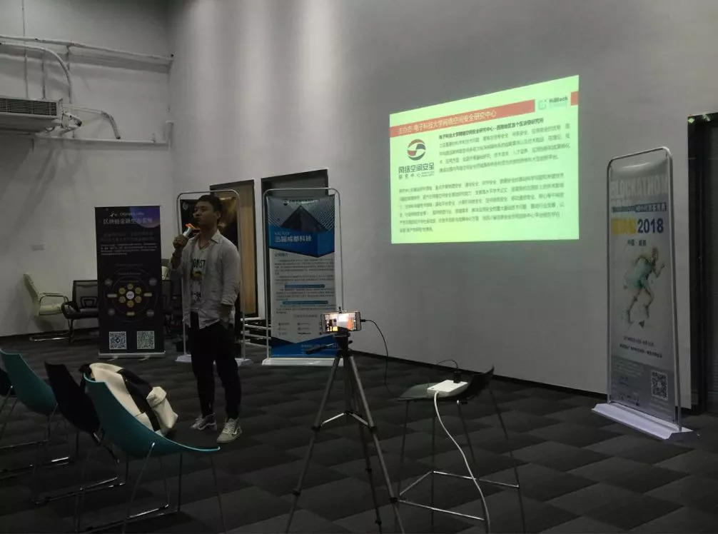 电子科大网络空间安全研究中心办公室主任李长春