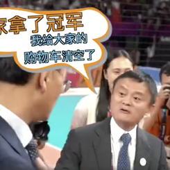 一一二三于2018-09-02 09:19发布的图片