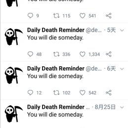 阮一峰推特更新于2018-09-02 09:52发布的图片