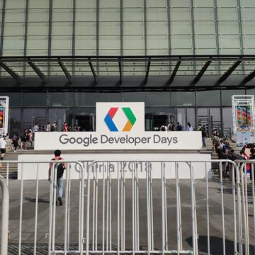 CaiGo于2018-09-20 09:37发布的图片