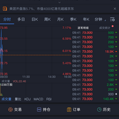 优弧于2018-09-20 10:02发布的图片