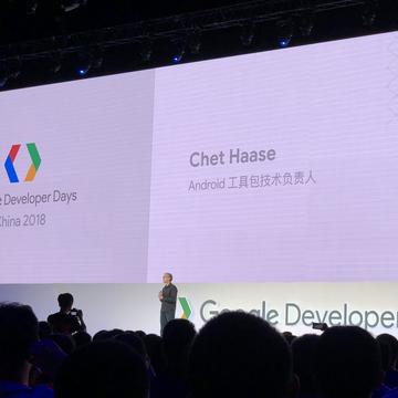 阴明于2018-09-20 10:07发布的图片