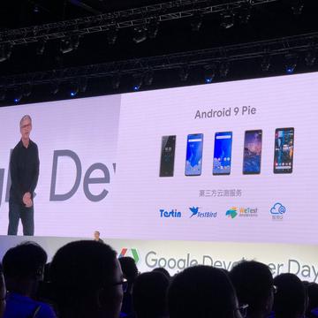 阴明于2018-09-20 10:07发布的图片