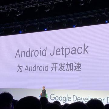 阴明于2018-09-20 10:07发布的图片