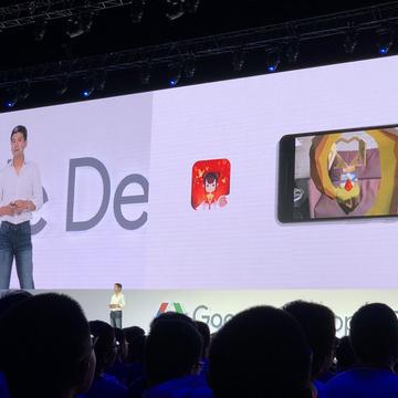 阴明于2018-09-20 02:46发布的图片