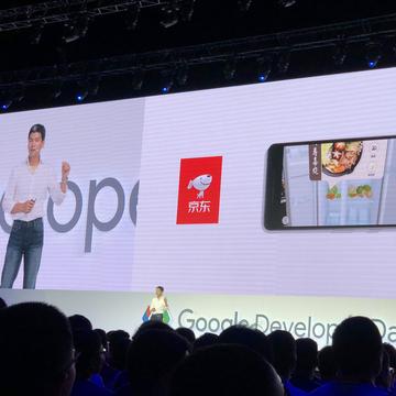 阴明于2018-09-20 02:46发布的图片