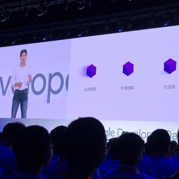 阴明于2018-09-20 02:46发布的图片