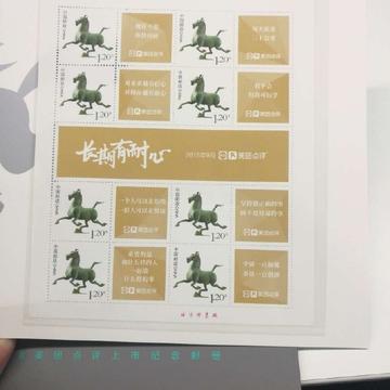 瓜派优秀员工于2018-09-20 11:06发布的图片