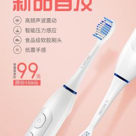 掘金话题小站于2018-09-20 14:28发布的图片