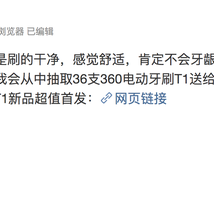 掘金话题小站于2018-09-20 14:28发布的图片