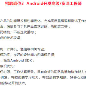 深圳小白菜于2018-09-20 14:55发布的图片