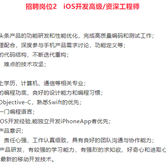 深圳小白菜于2018-09-20 14:55发布的图片