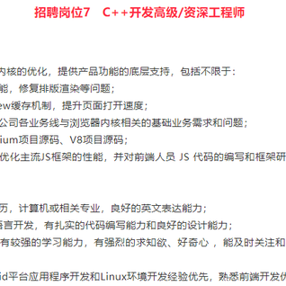 深圳小白菜于2018-09-20 14:55发布的图片