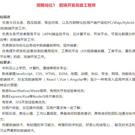 深圳小白菜于2018-09-20 14:55发布的图片