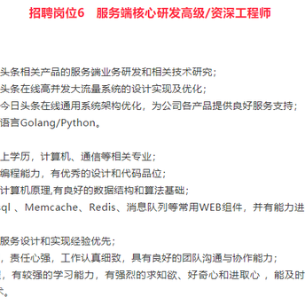 深圳小白菜于2018-09-20 14:55发布的图片