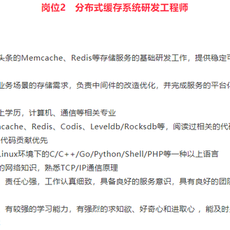 深圳小白菜于2018-09-20 14:55发布的图片