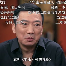 古柳于2018-09-20 18:21发布的图片