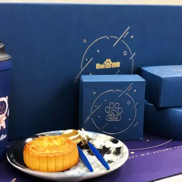 一颗桃子于2018-09-20 18:36发布的图片